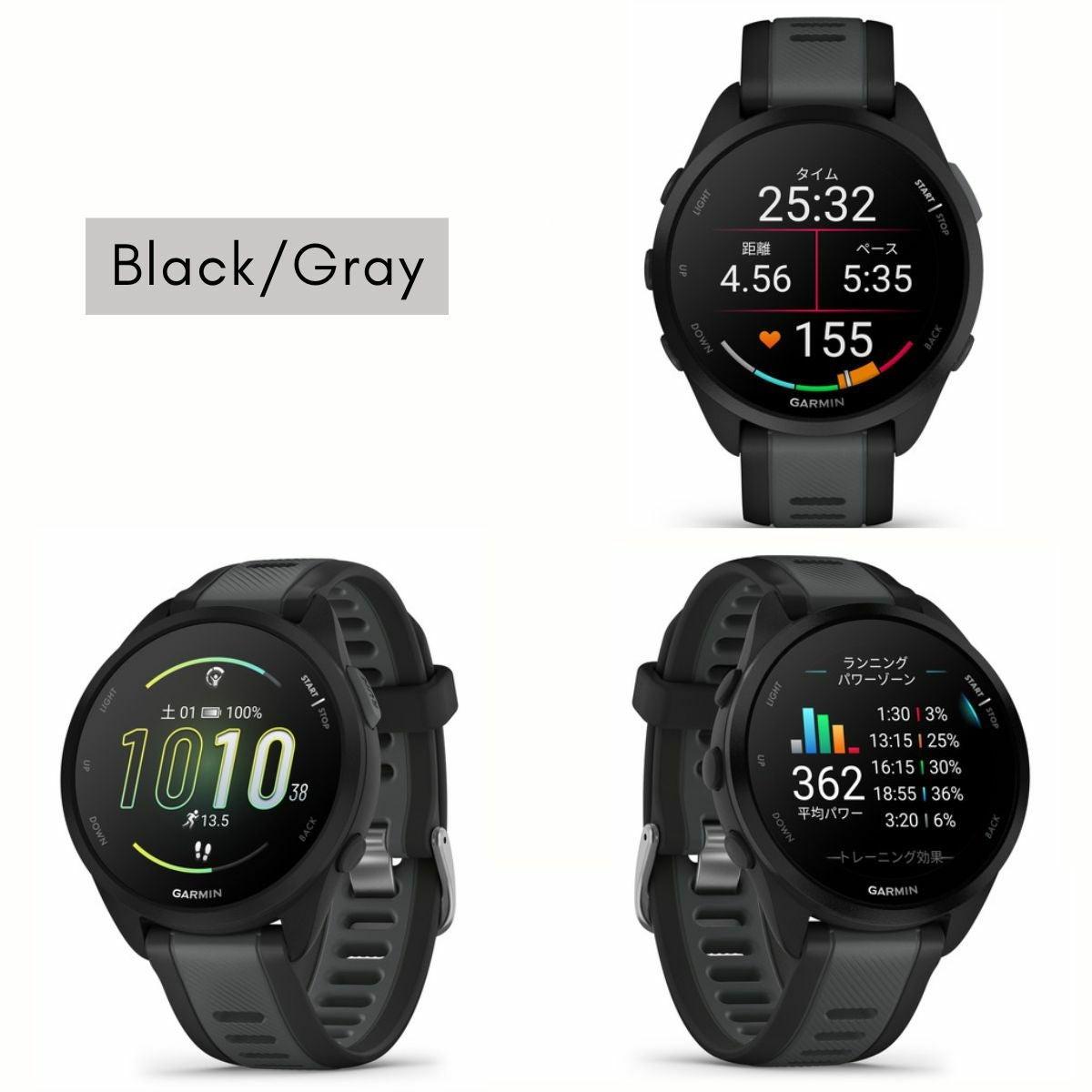 ガーミン forrunner 165 music GARMIN | スポーツマリオ公式通販サイト
