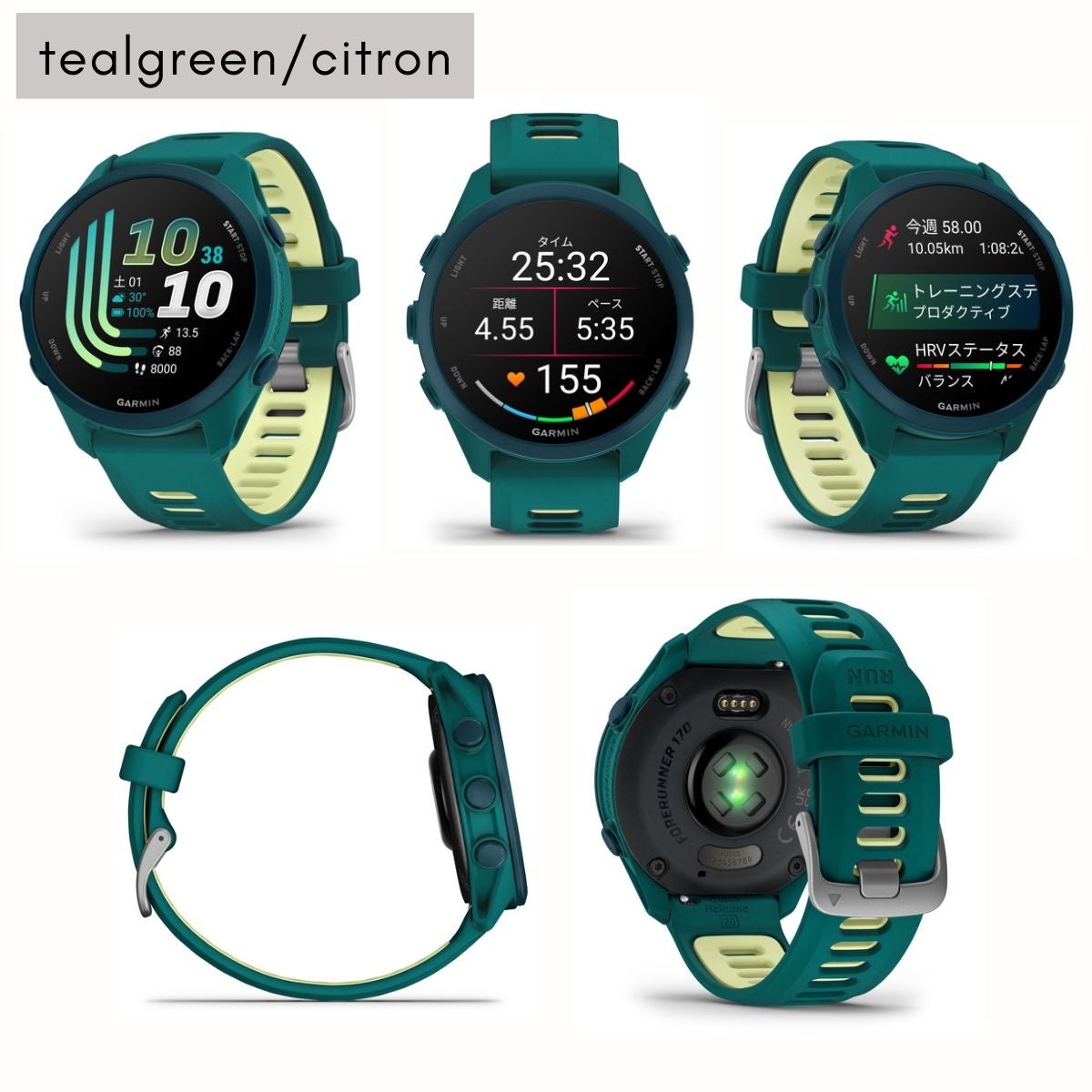 ガーミン forerunner 170 music GARMIN | スポーツマリオ公式通販サイト