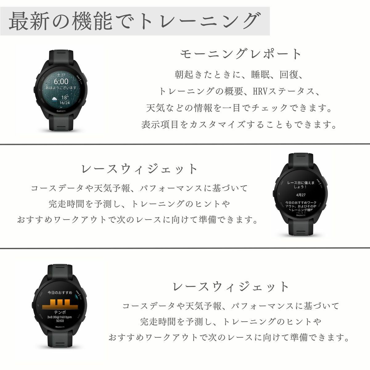 ガーミン forrunner 165 music メンズ レディース ユニセックス GARMIN