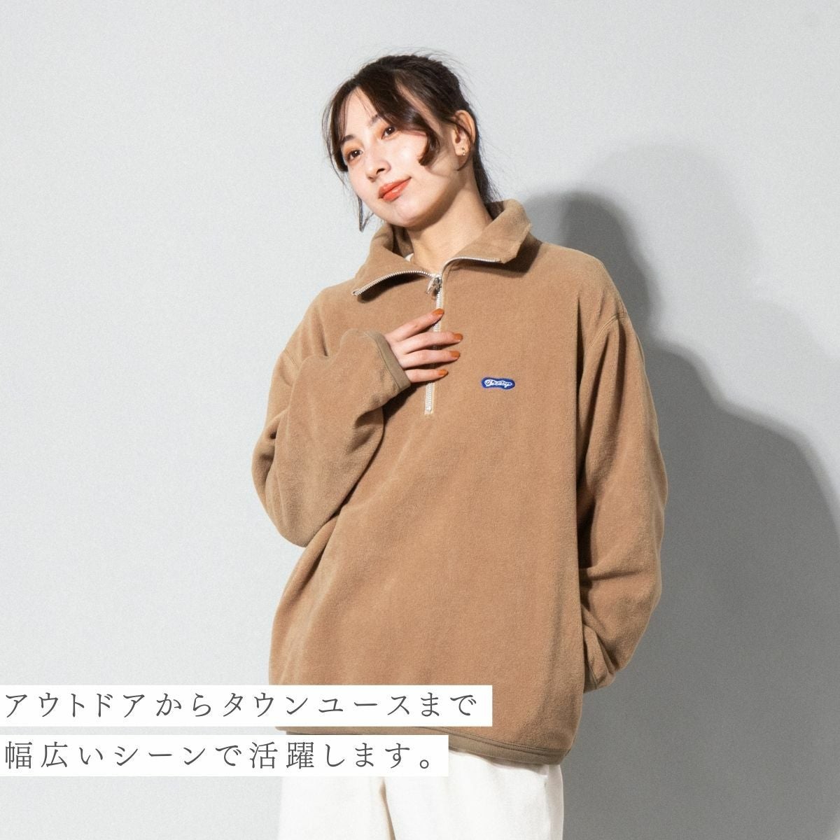 ティージー フリースZipup レディース Tieasy | スポーツマリオ公式