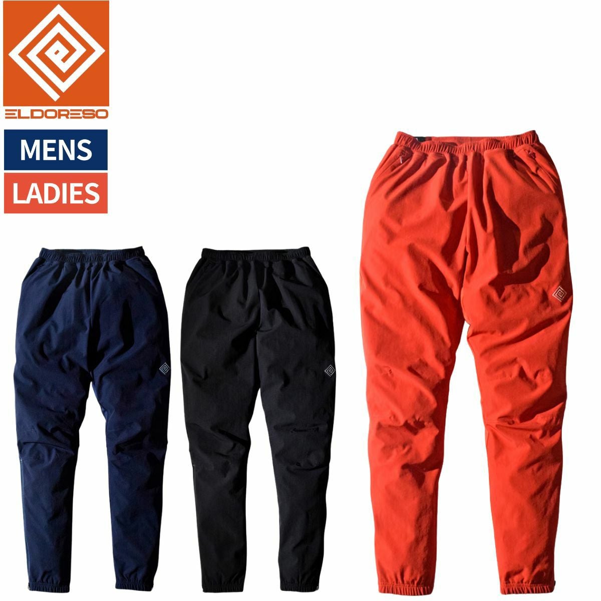 エルドレッソ ELDORESO イカンガーパンツ メンズ レディース ユニ