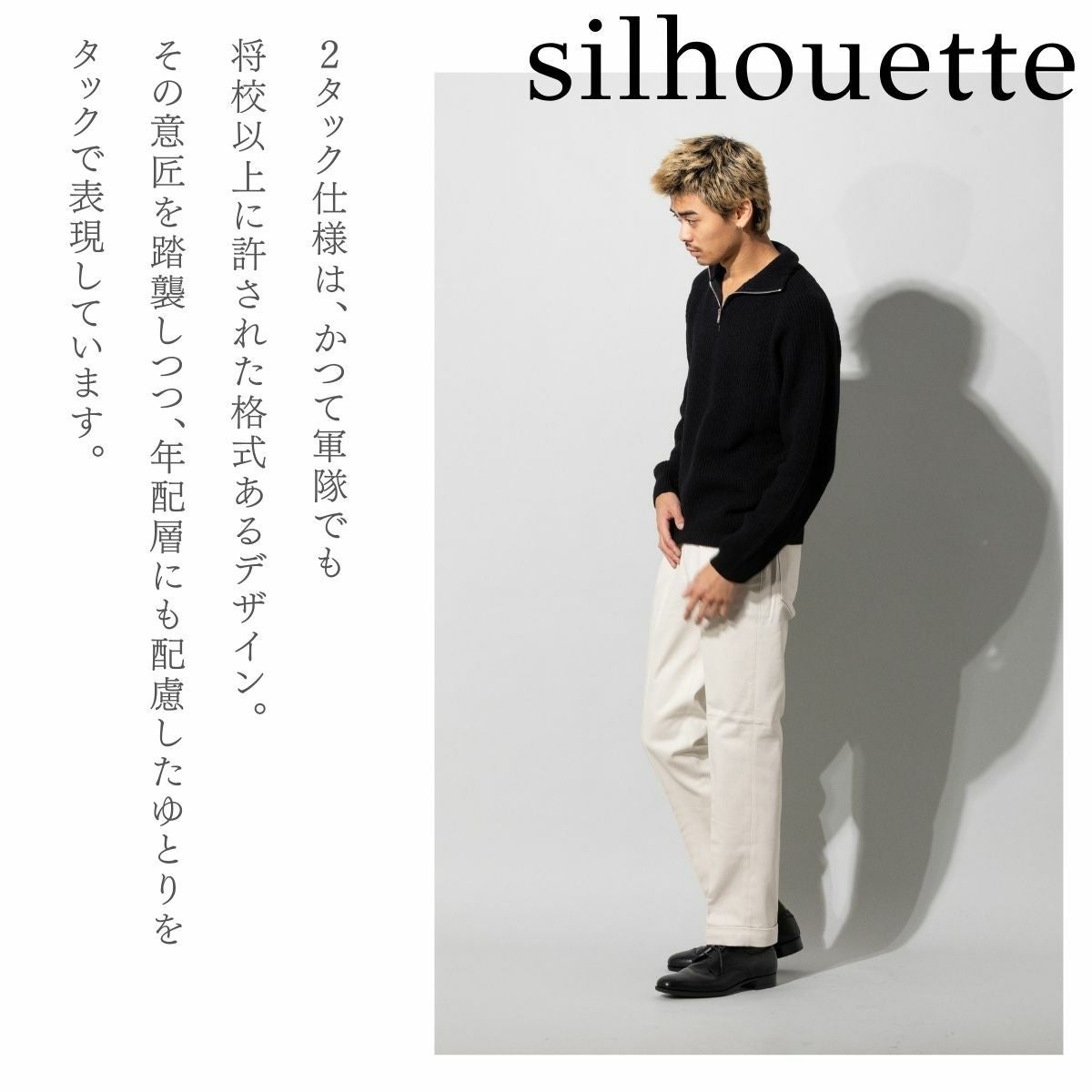 バーンストーマー 2タックドレスチノ BARNSTORMER | スポーツマリオ
