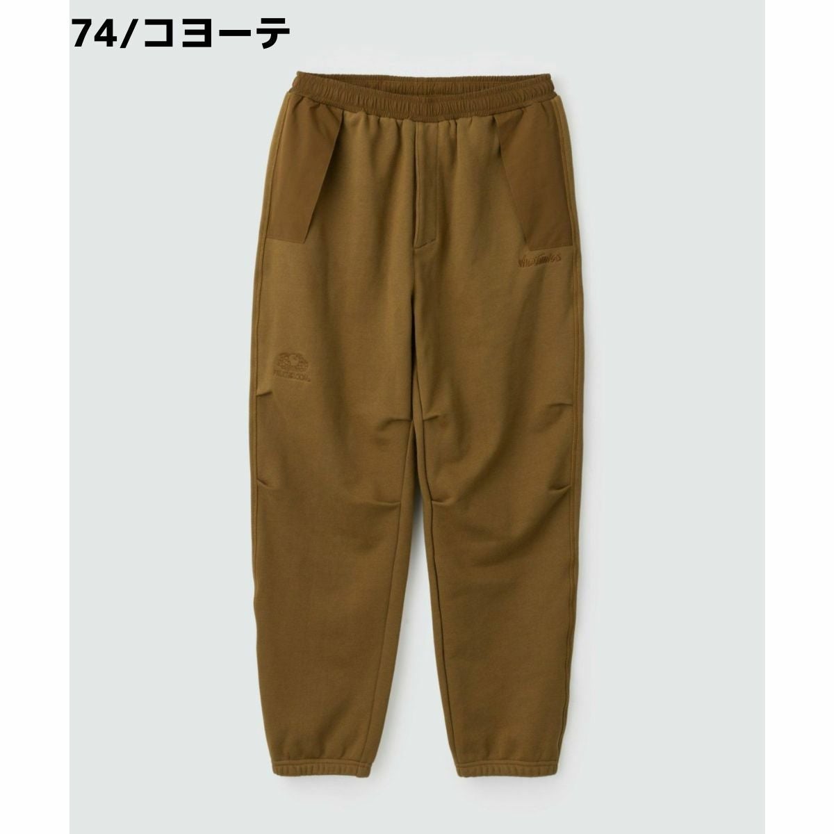 ワイルドシングス / フルーツオブザルーム スウェットパンツ　M 未使用 WILD THINGS（ワイルドシングス） FRUIT OF THE LOOM フルーツオブザ