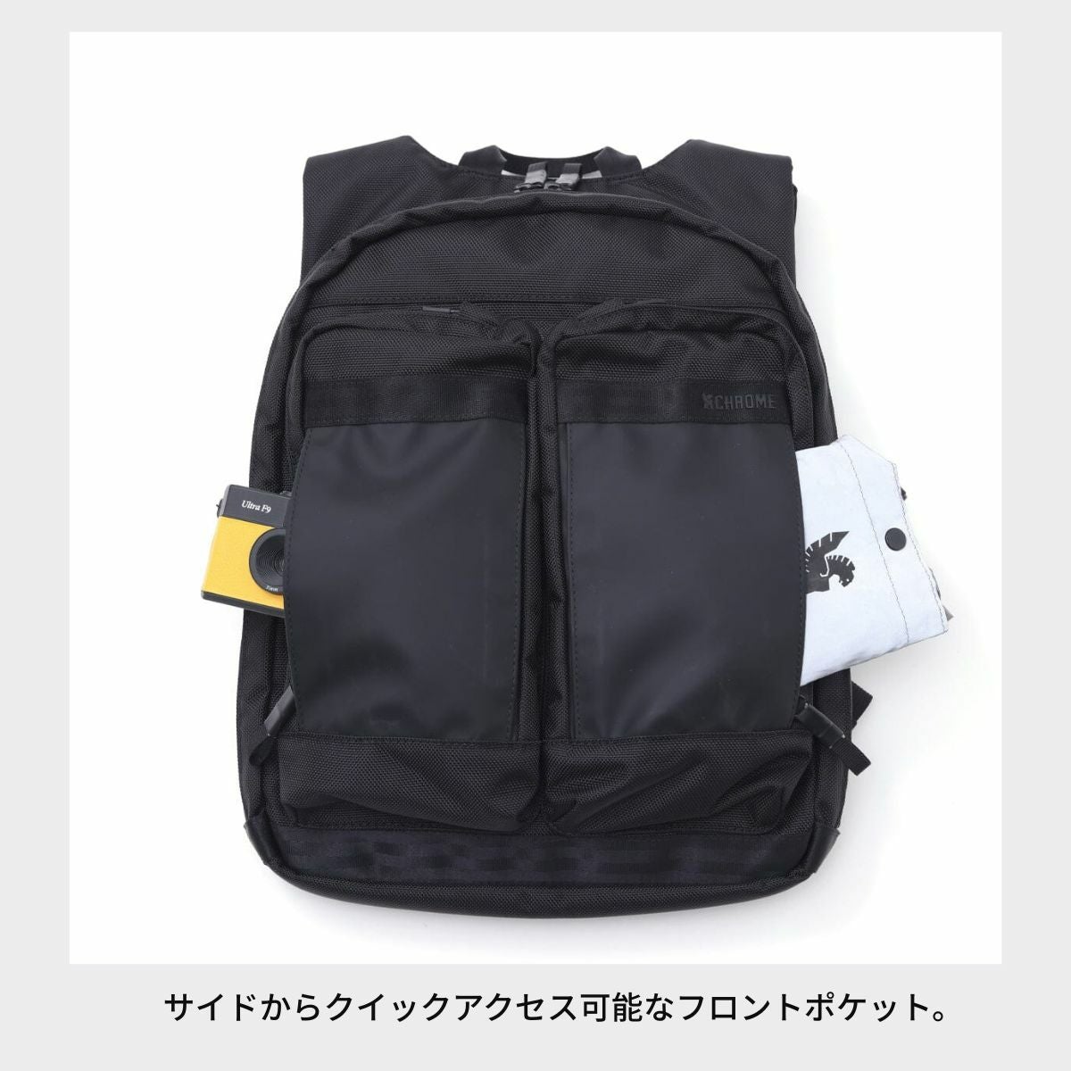 クローム アクセル デイパック スリム ユニセックス 12L CHROME AXCEL