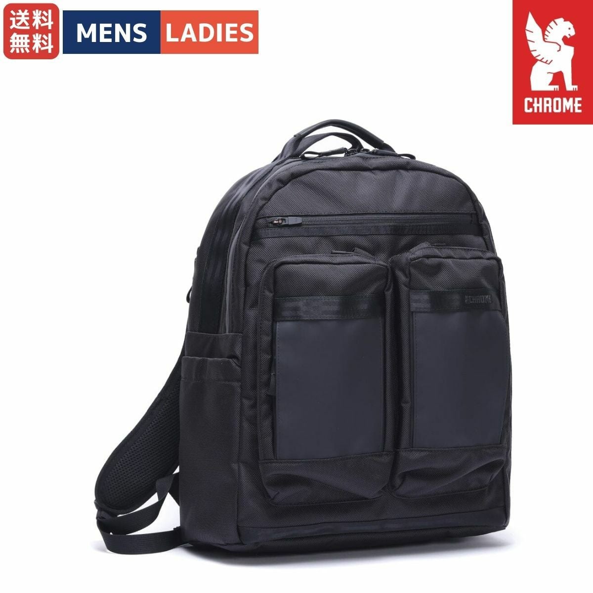 クローム アクセル デイパック ミディアム ユニセックス 26L CHROME