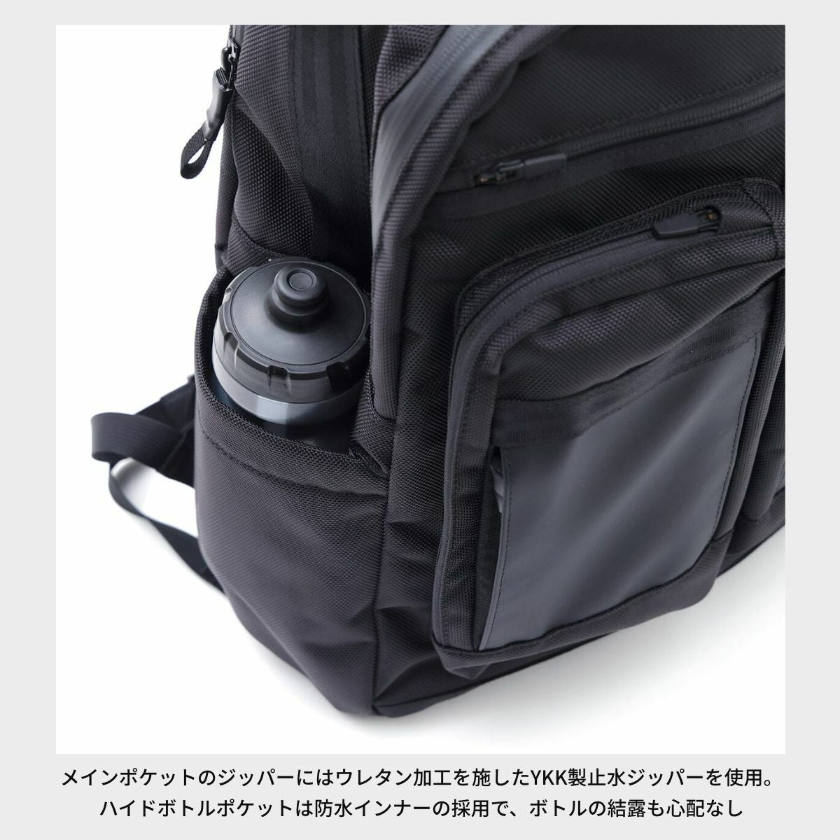 クローム アクセル デイパック ミディアム 26L CHROME AXCEL DAYPACK