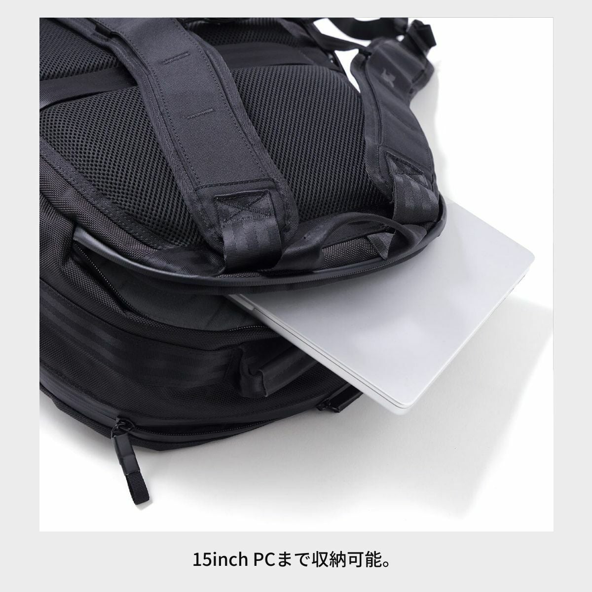 クローム アクセル デイパック ミディアム 26L CHROME AXCEL DAYPACK