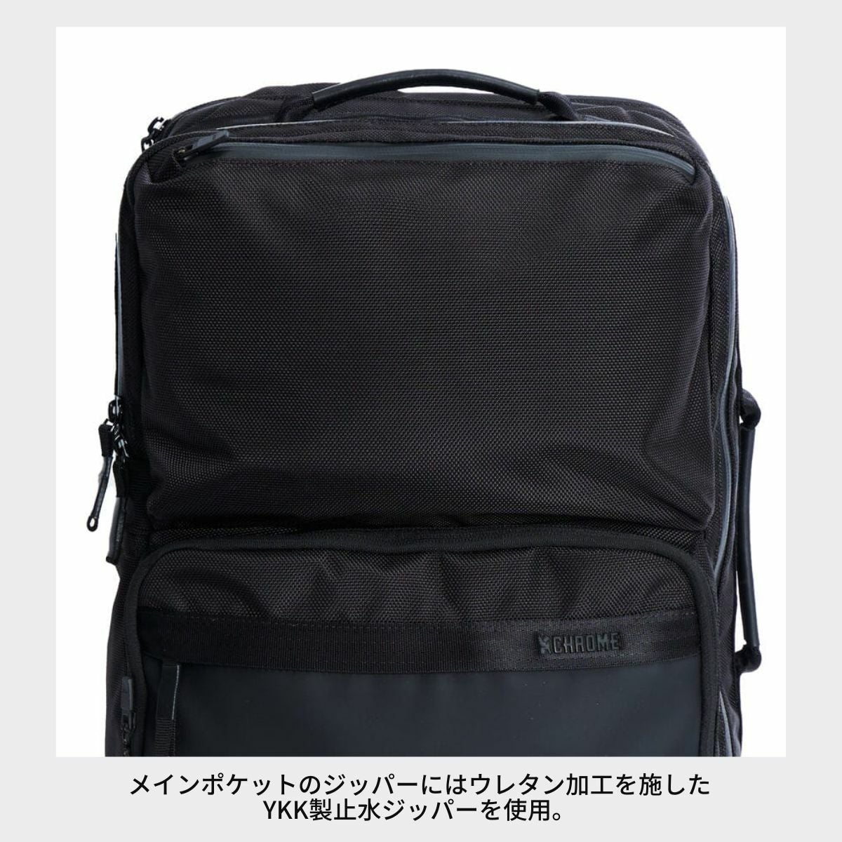 クローム アクセル ブリーフ パック ミディアム ユニセックス 22L