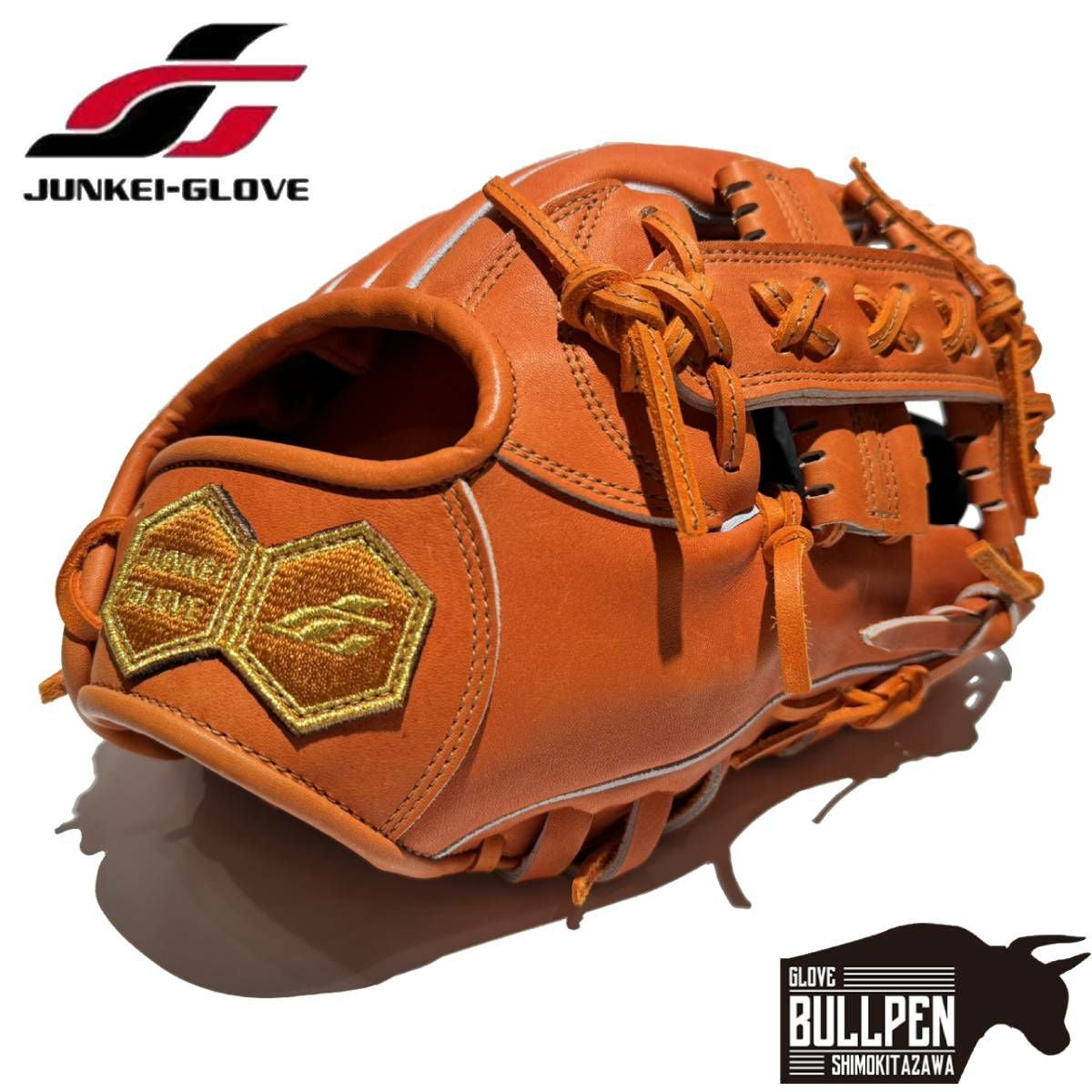 ジュンケイグラブ JUNKEI-GLOVE 専用グラブ袋付 FactoryEdition 硬式用