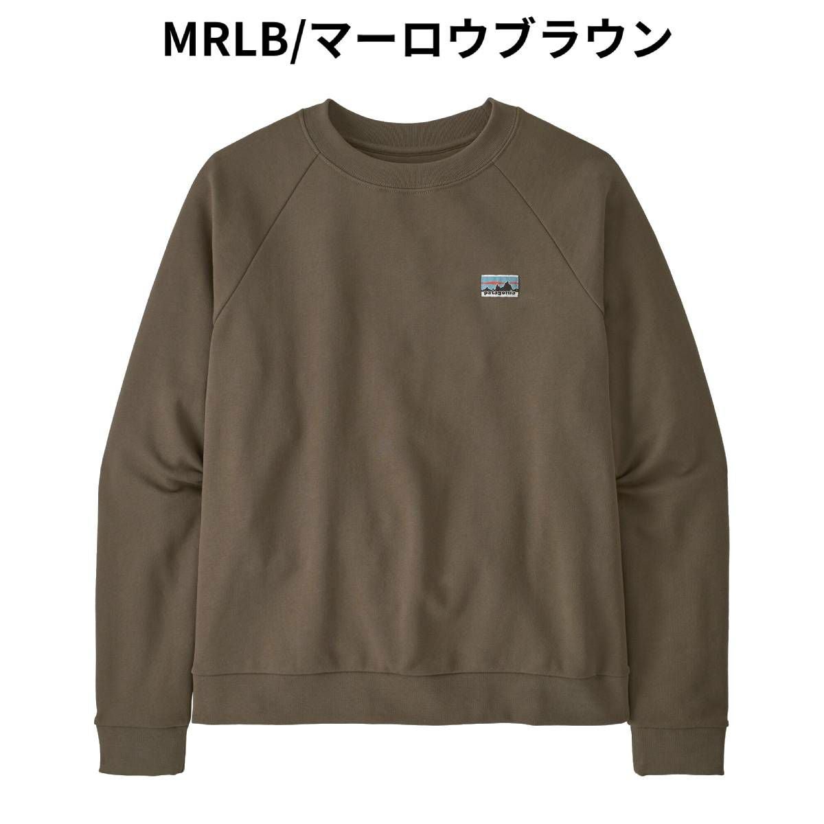 patagonia パタゴニア リジェネラティブオーガニックコットンフーディ Patagonia パタゴニア リジェネラティブ・オーガニック