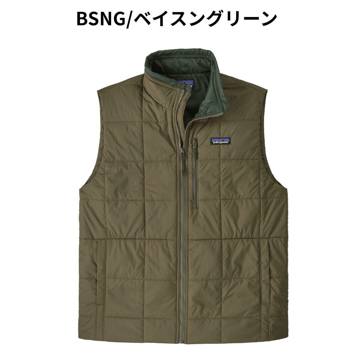 パタゴニア ライト・ガスト・ベスト メンズ PATAGONIA | スポーツ