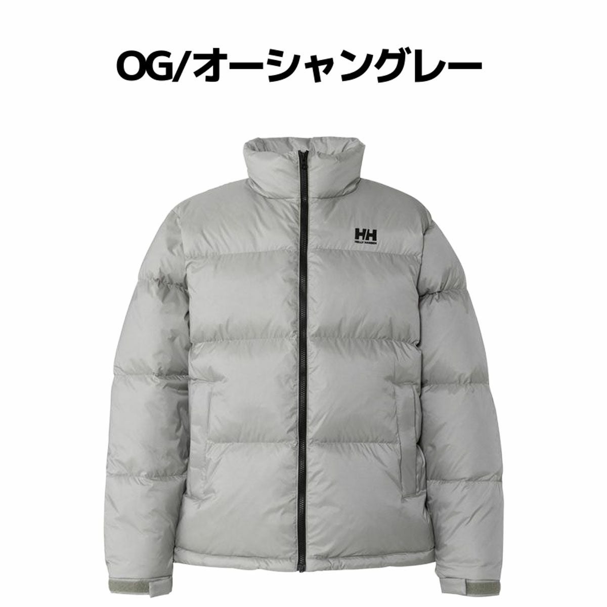 HELLY HANSEN(ヘリーハンセン) | スポーツマリオ公式通販サイト