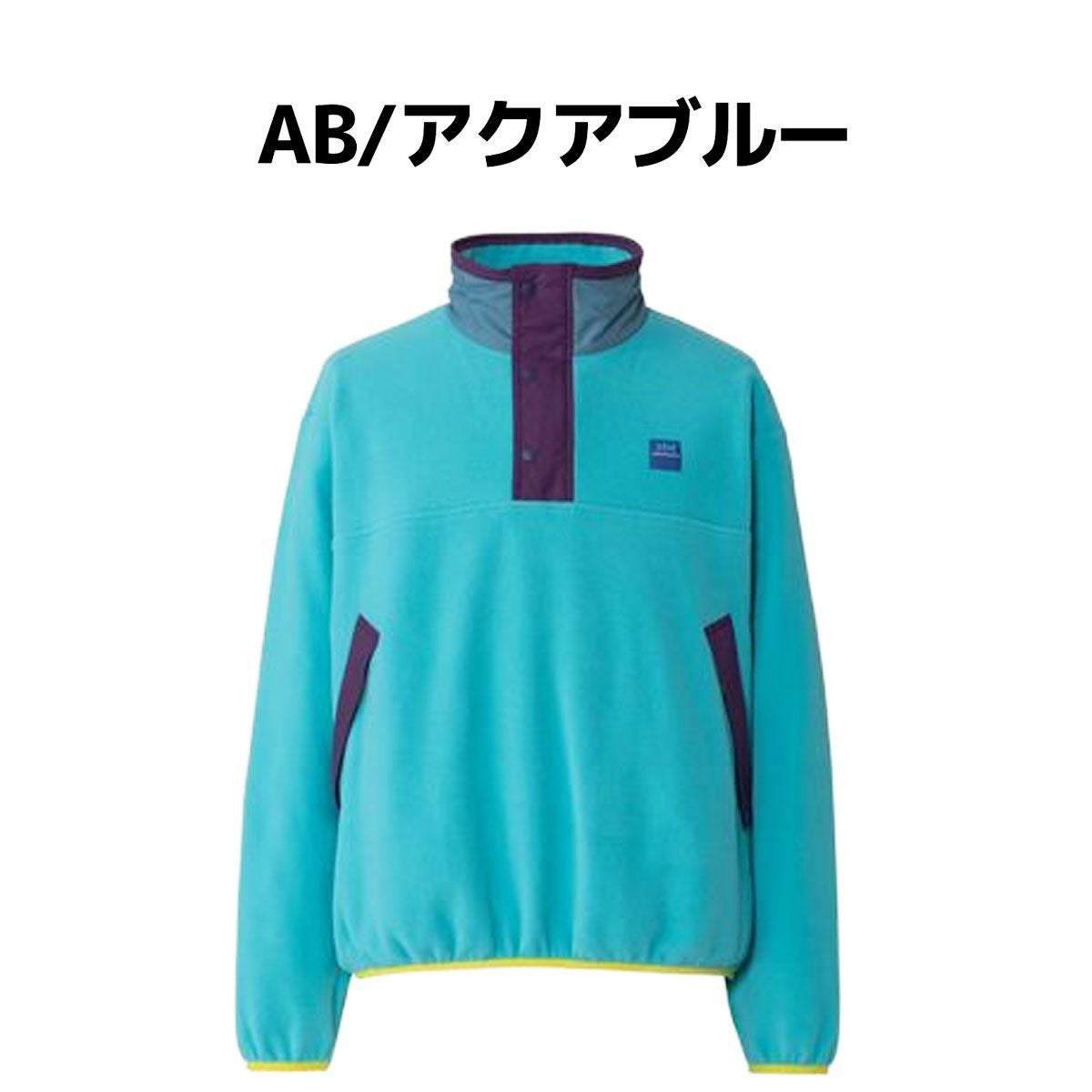 ヘリーハンセン トータル シーウエア コンセプト フリース プル