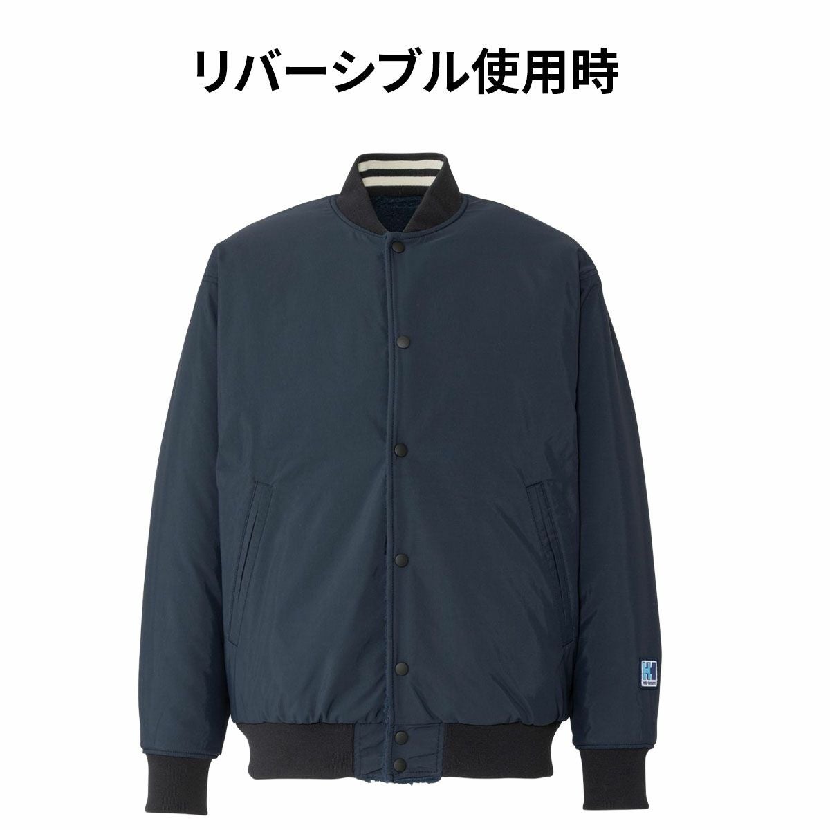ヘリーハンセン ファイバー パイル リバーシブル バーシティー