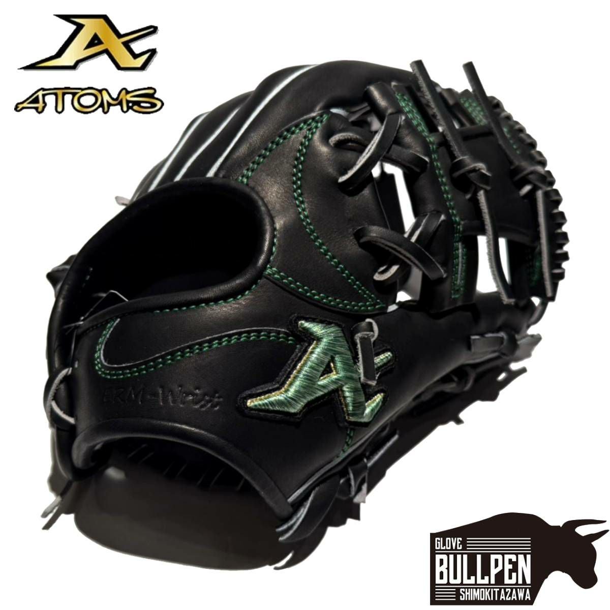 ゼット ZETT 少年軟式用グラブ オールラウンド用 ソフトステア サイズS