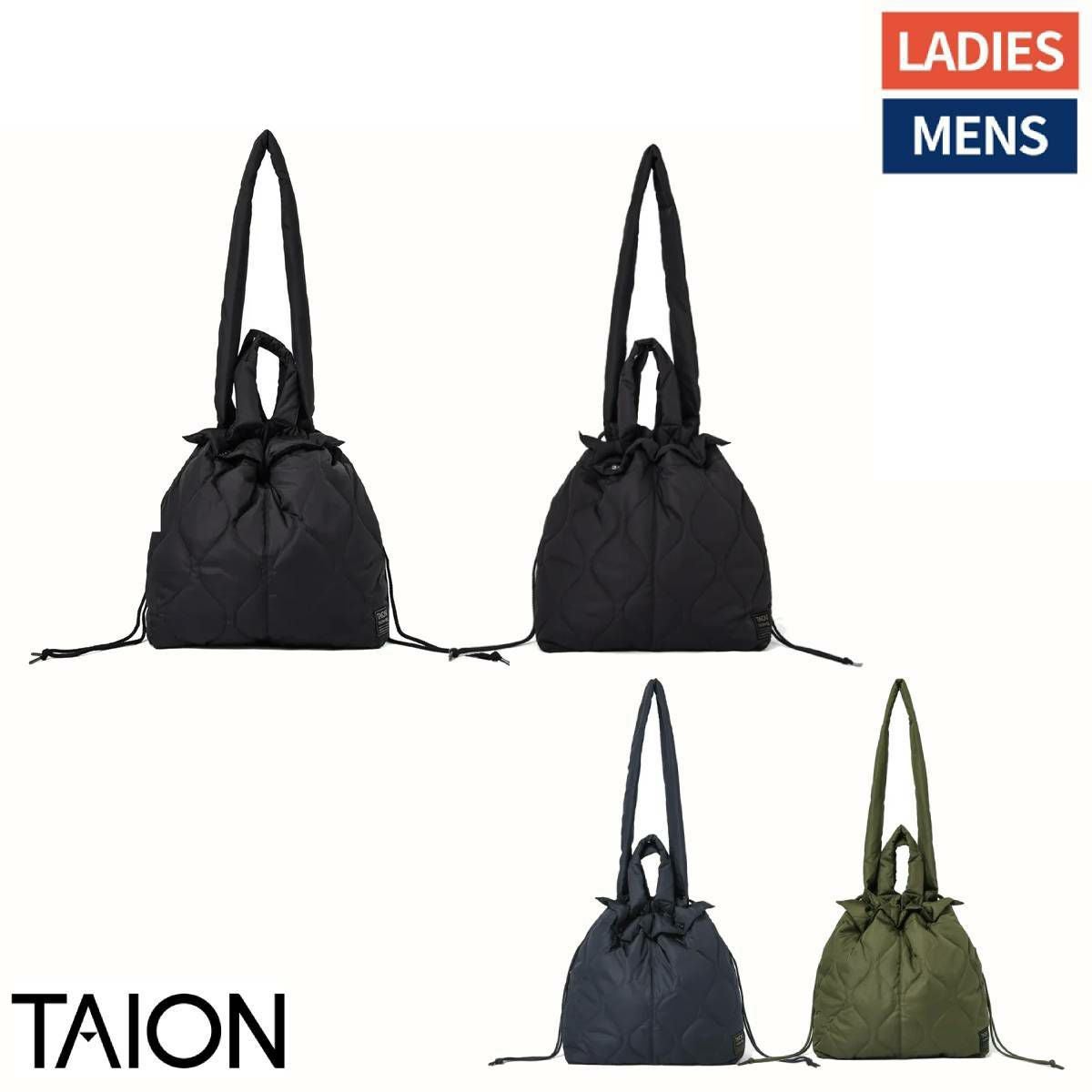 タイオン ミリタリー ヘルメット ダウンバッグ TAION MILITARY DOWN