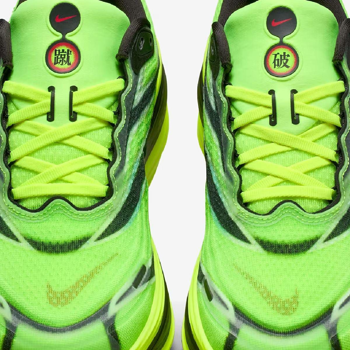 ナイキ ボメロ プラス SE メンズ NIKE VOMERO PLUS SE | スポーツ