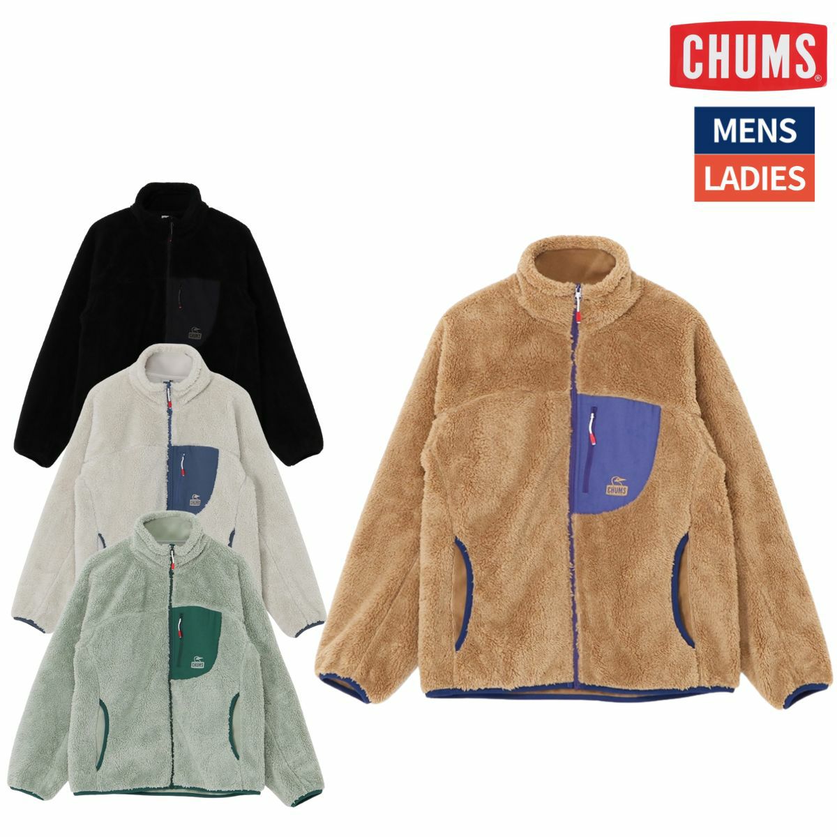 チャムス ボンディングフリースジャケット CHUMS Bonding Fleece 