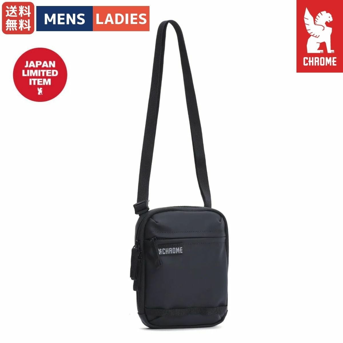 クローム パック ポーチ 2L CHROME PAC POUCH | スポーツマリオ公式