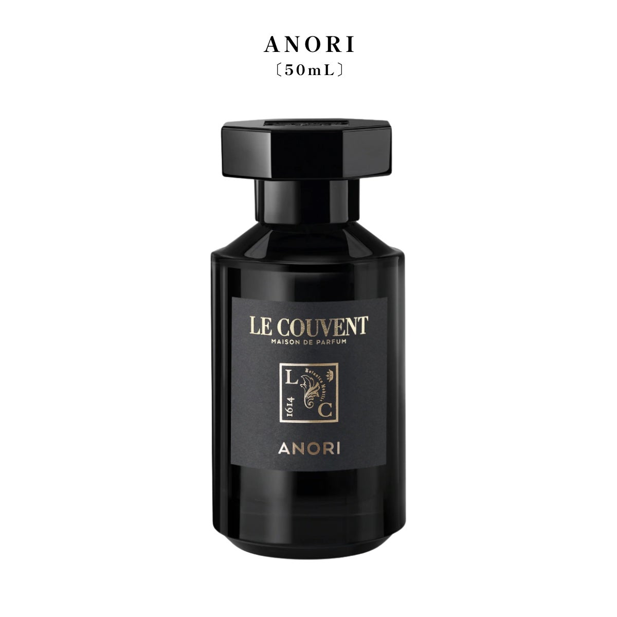 ル クヴォン ショッパー付き リマーカブル パルファム 50mL LE COUVENT