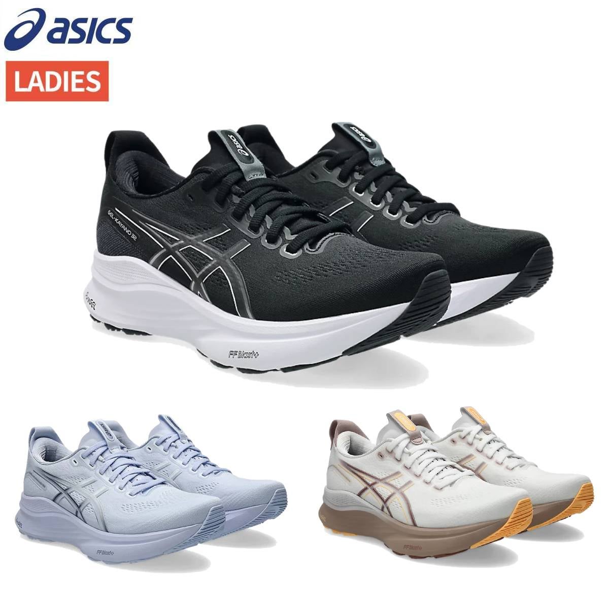 アシックス ゲルカヤノ31 エクストラワイド メンズ asics GEL-KAYANO