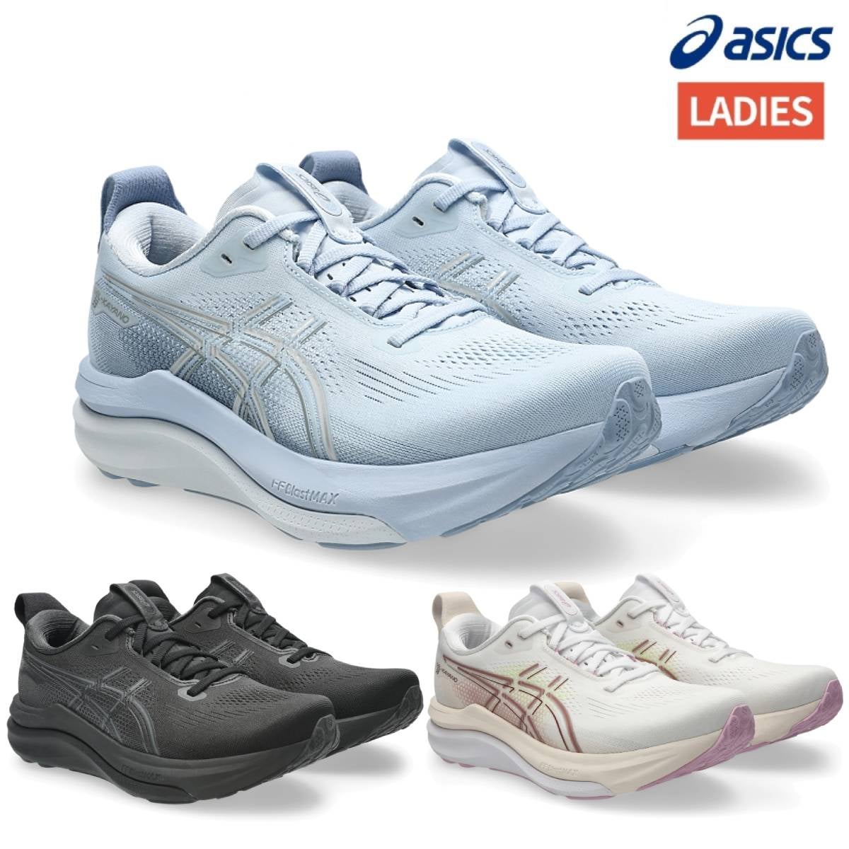 アシックス ゲルカヤノ32 ワイド asics GEL-KAYANO 32 WIDE | スポーツ 