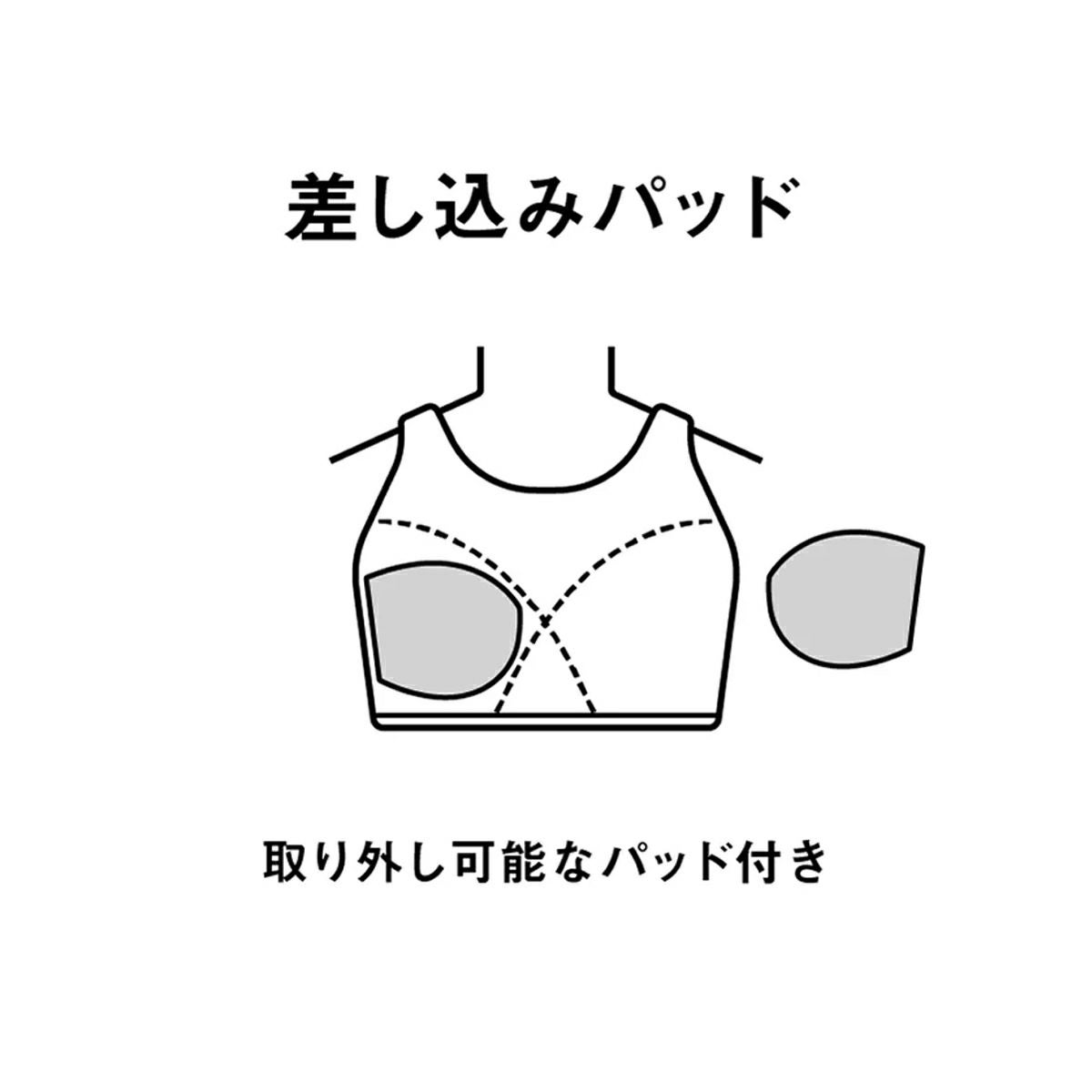 アリーナ すらっとセパ フィットネスセパレーツ(カバーバック ミドル
