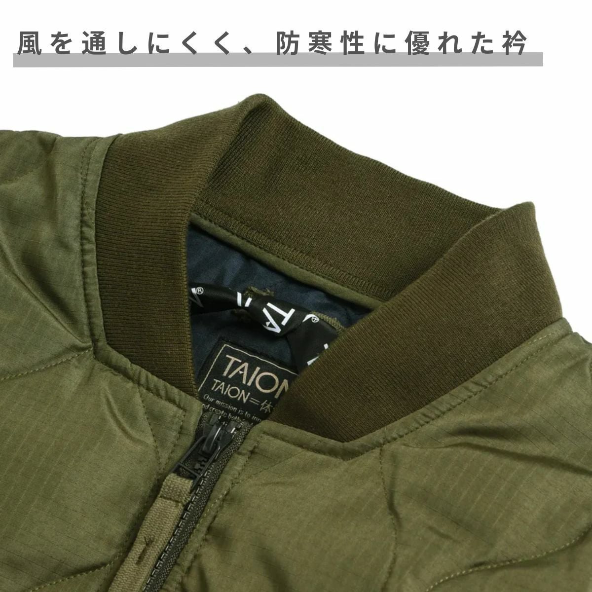 タイオン ミリタリー MA-1 ダウンジャケット メンズ レディース ユニ タイオン ミリタリー MA-1 ダウンジャケット メンズ レディース ユニ