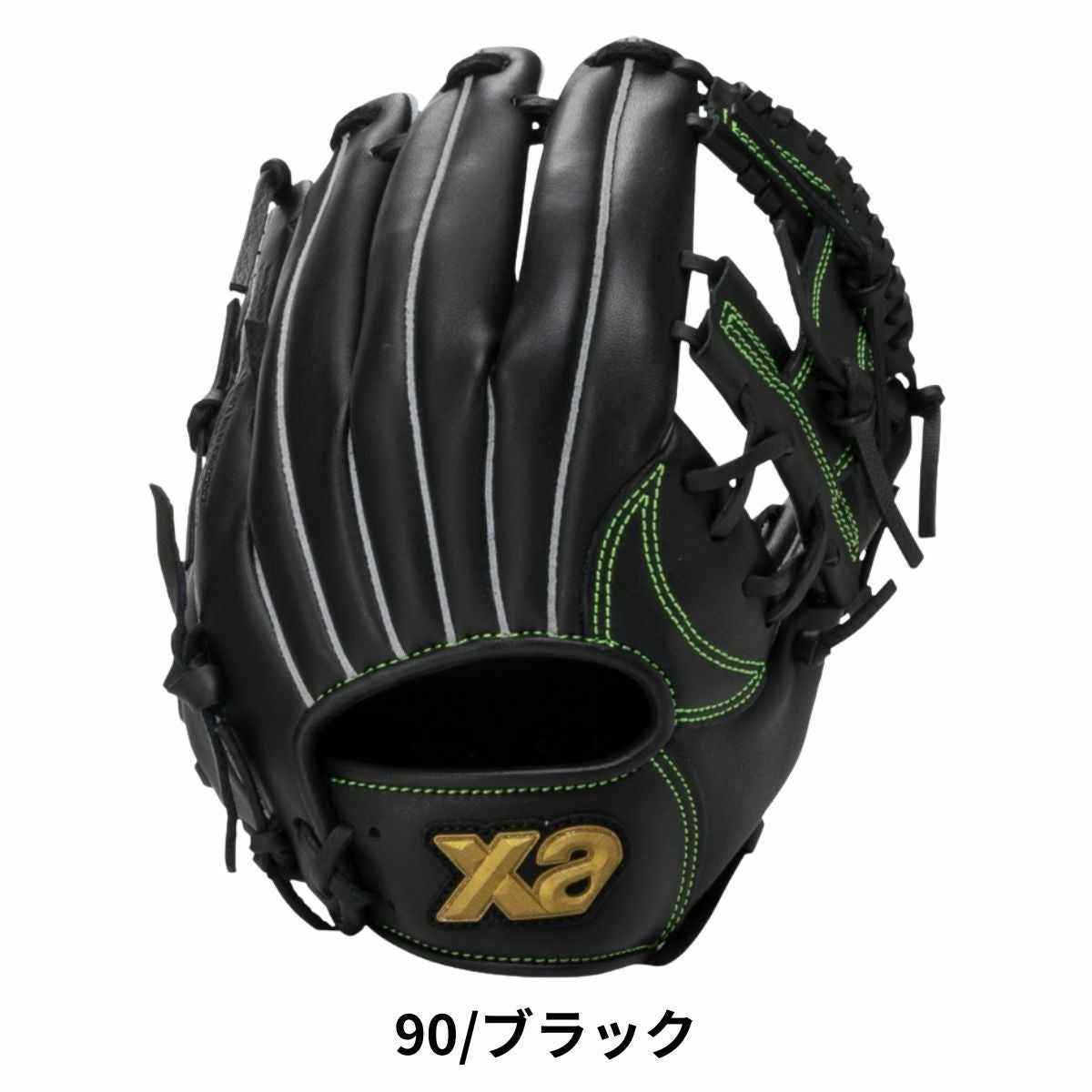 ザナックス XANAX ウイングエアー 少年軟式用グラブ オールラウンド用