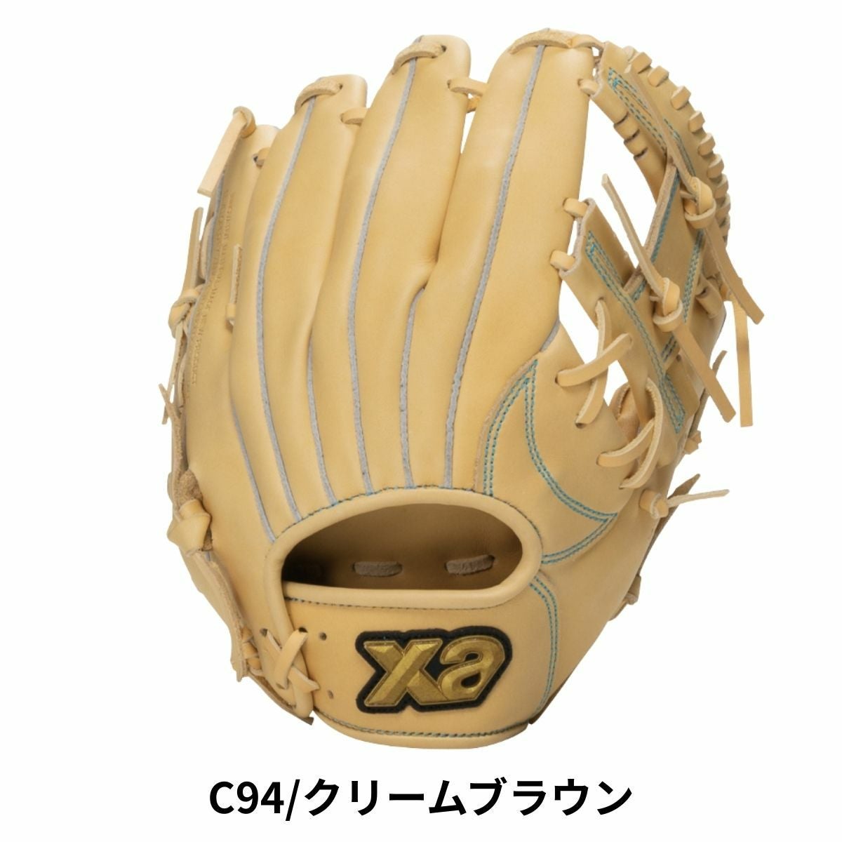 ザナックス XANAX ウイングエアー 少年軟式用グラブ オールラウンド用