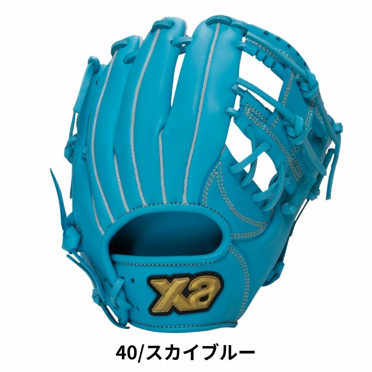 ザナックス XANAX ウイングエアー 少年軟式用グラブ オールラウンド用