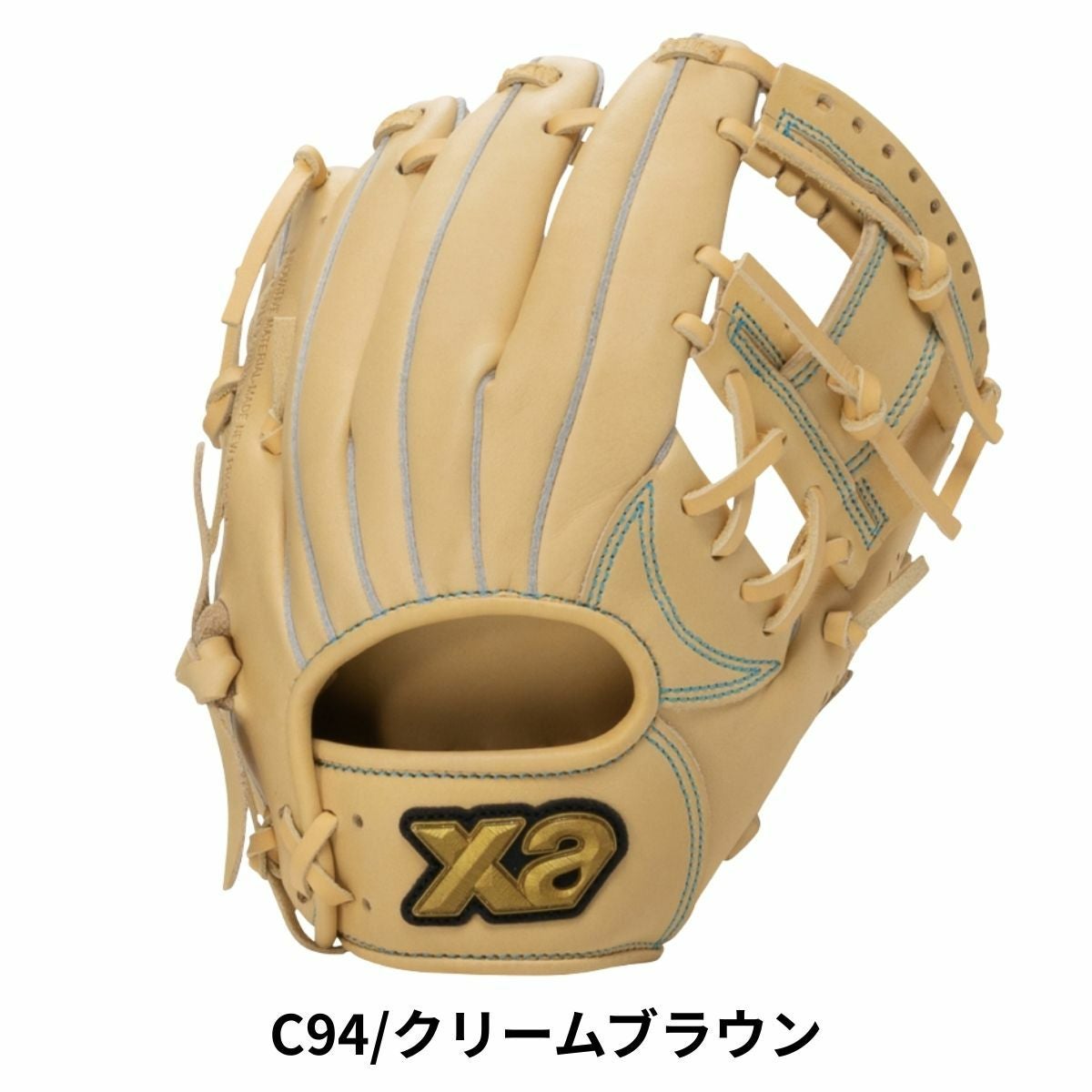 ザナックス XANAX ウイングエアー 少年軟式用グラブ オールラウンド用