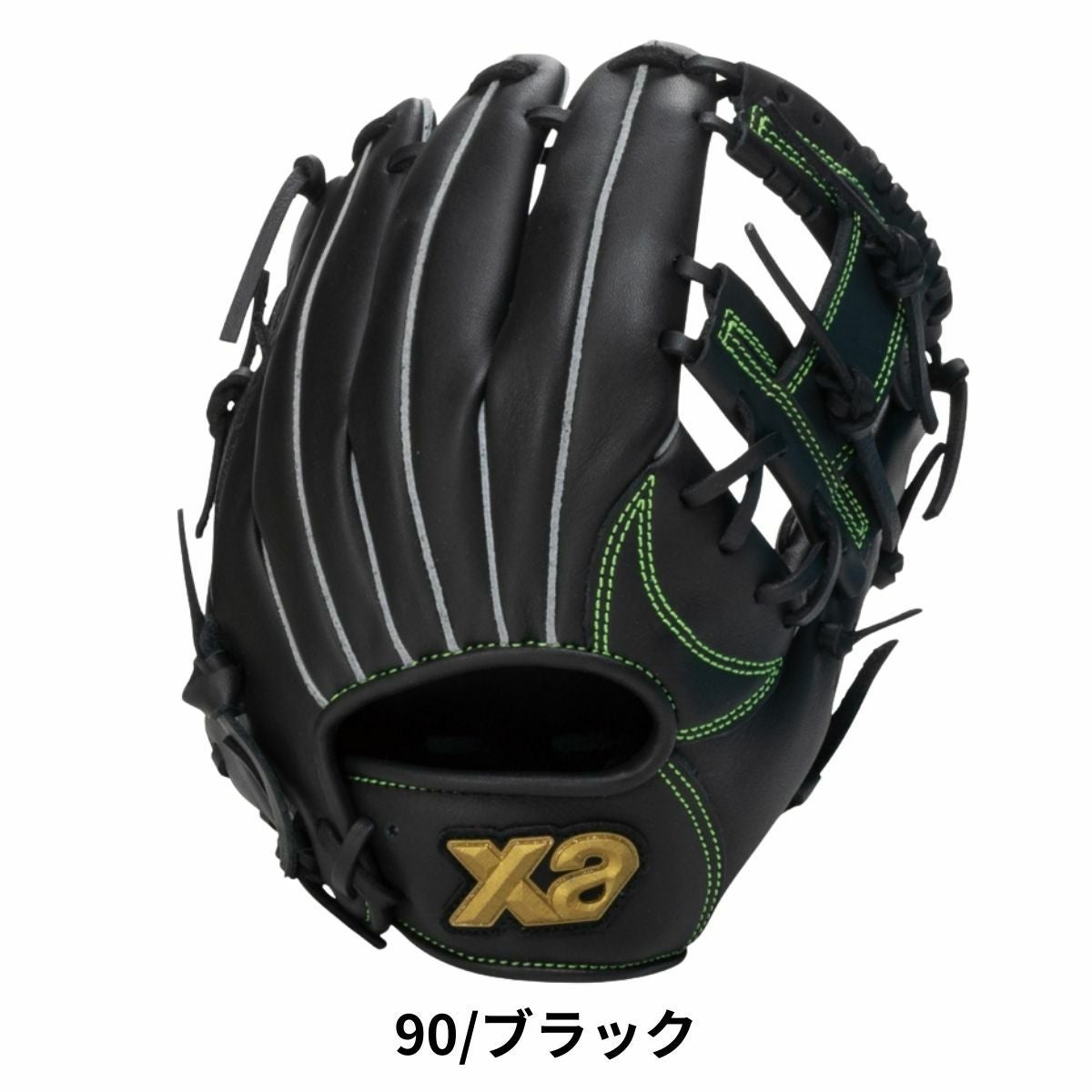 ザナックス XANAX ウイングエアー 少年軟式用グラブ オールラウンド用