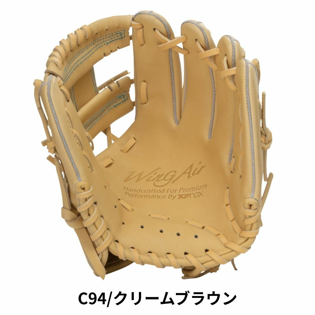 ザナックス XANAX ウイングエアー 少年軟式用グラブ オールラウンド用