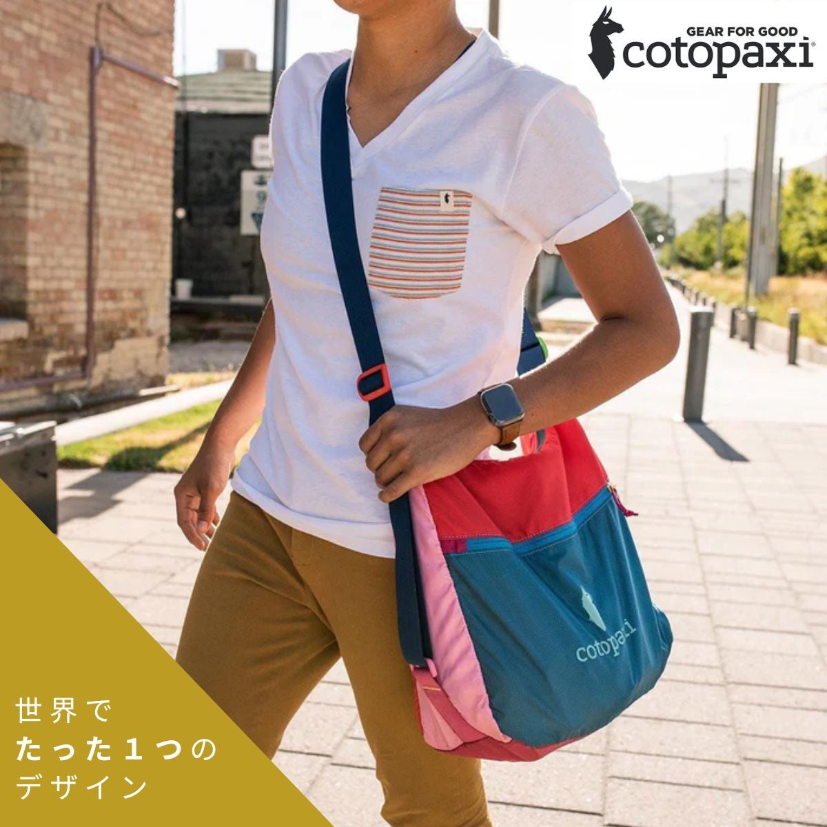 コトパクシ Taal Convertible Tote - Del Día コトパクシ TAAL CONVERTIBLE TOTE DEL DIA COTOPAXI | スポーツマリオ
