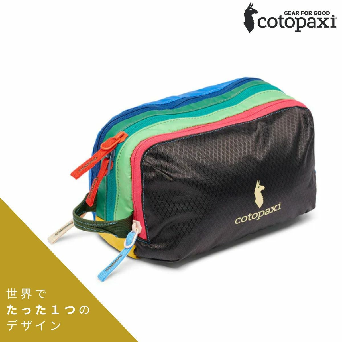 コトパクシ COTOPAXI NIDO ACCESSORY メンズ レディース ユニセックス