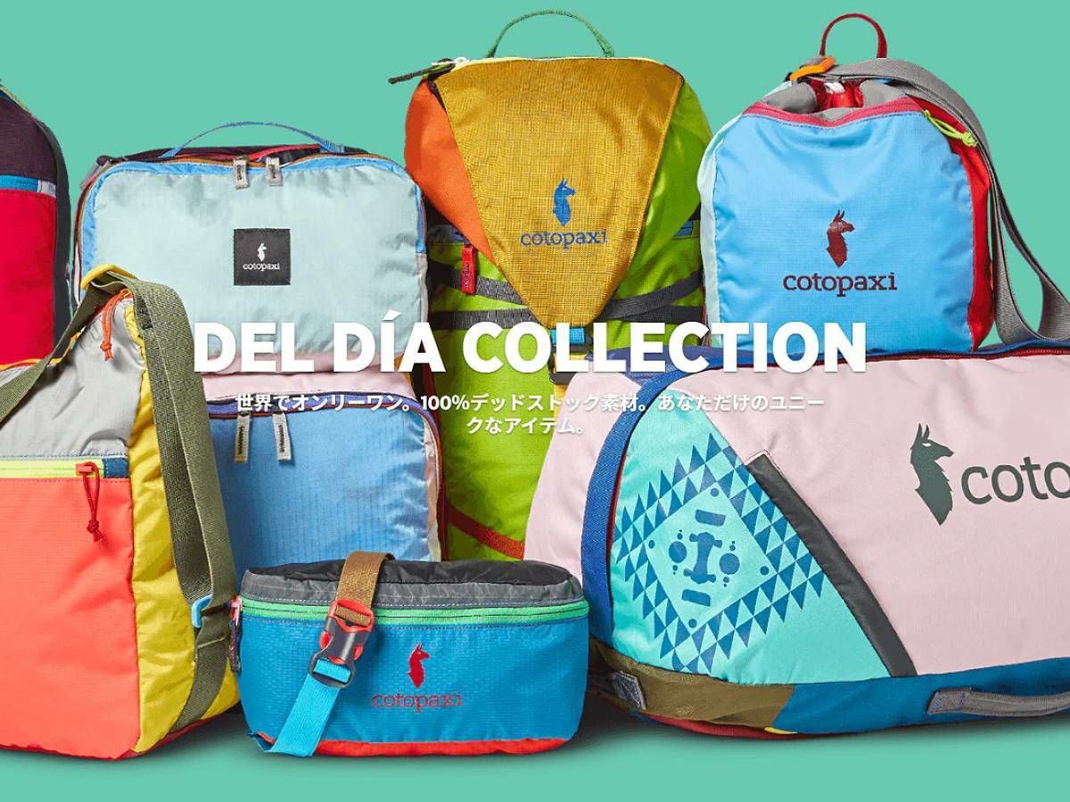 コトパクシ COTOPAXI ALLPA 35L TRAVEL PACK DEL DIA メンズ