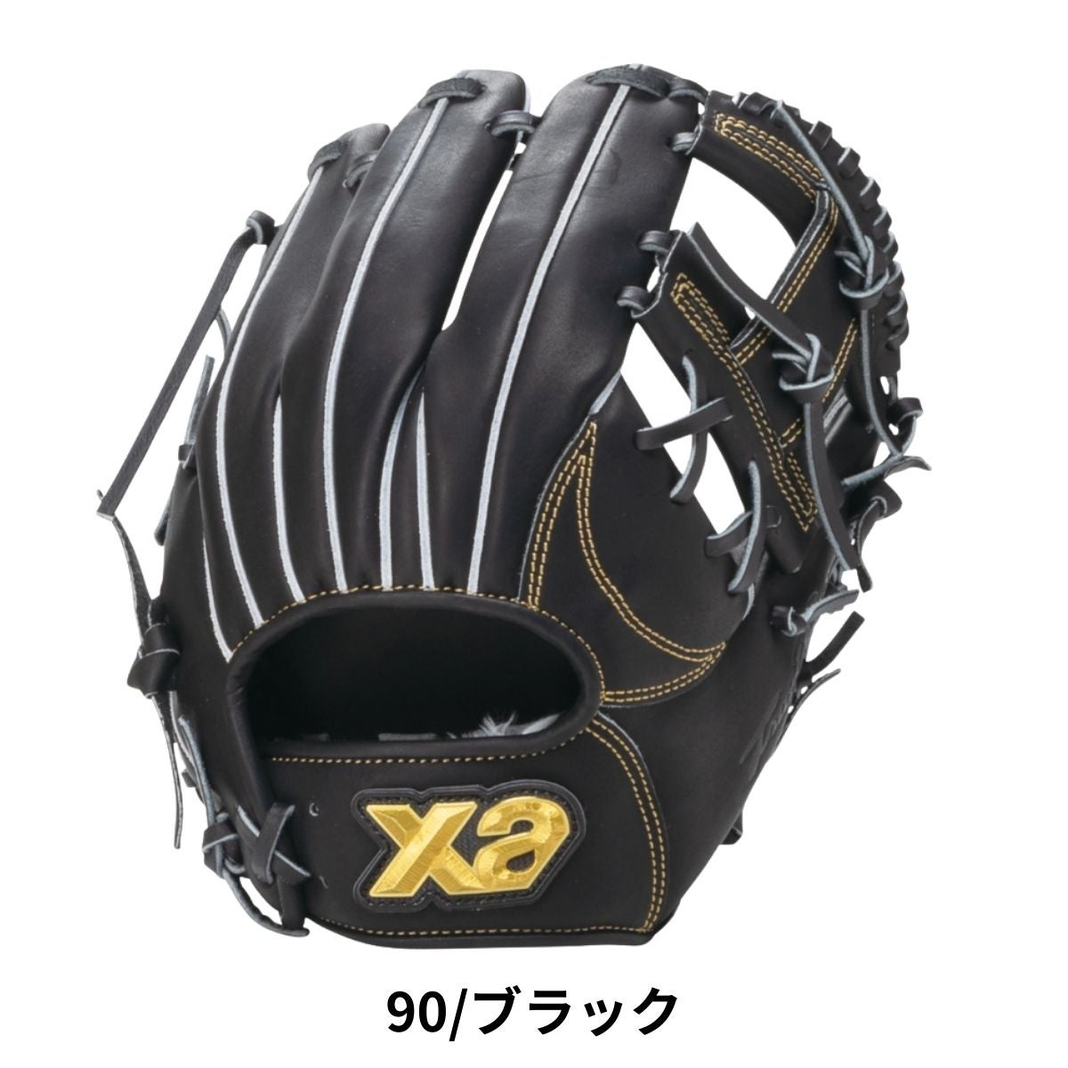 ザナックス XANAX TRUST トラスト 軟式用グラブ 内野手用 NA1型 一般
