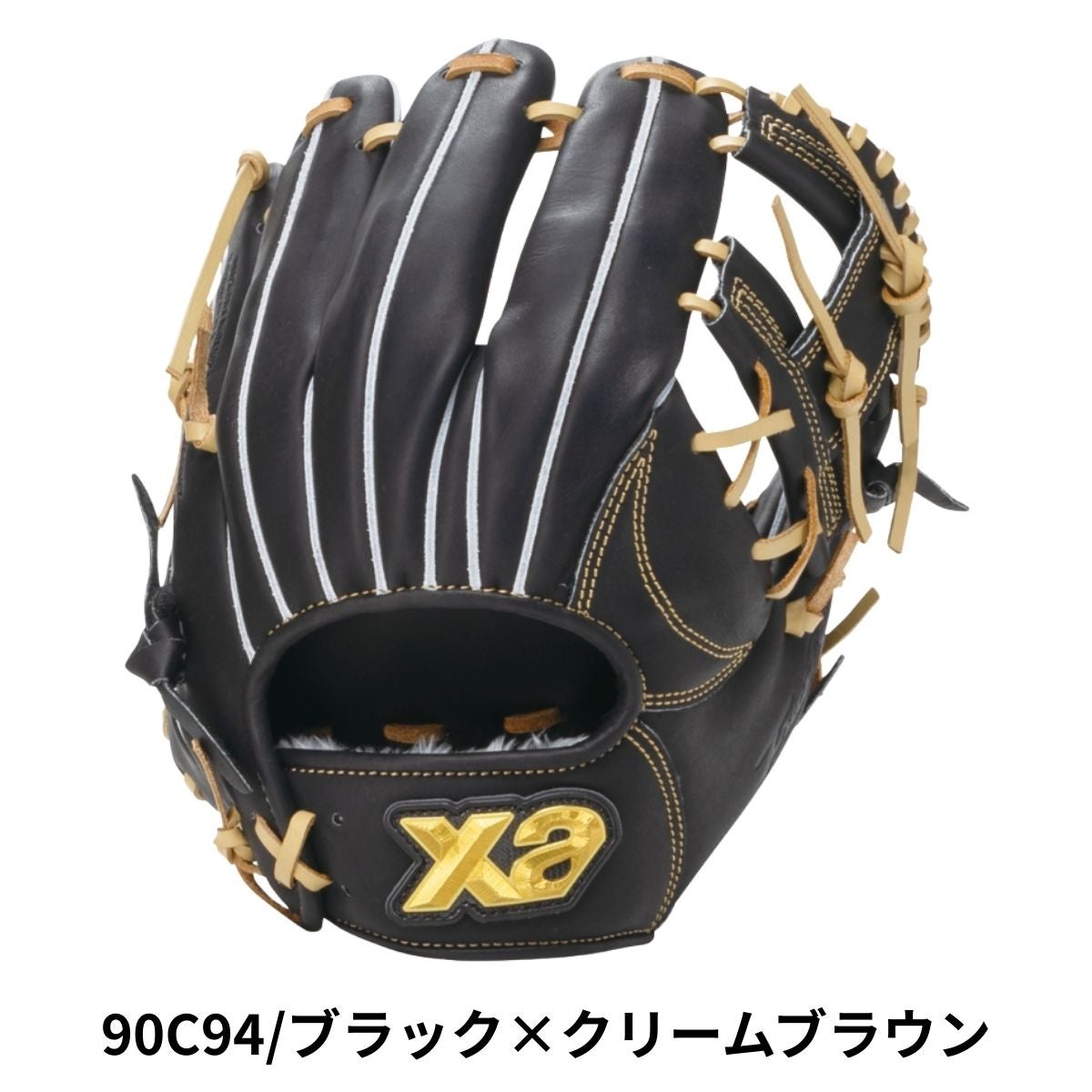 ザナックス トラスト 軟式用グラブ 内野手用 NA1型 一般 ベースボール