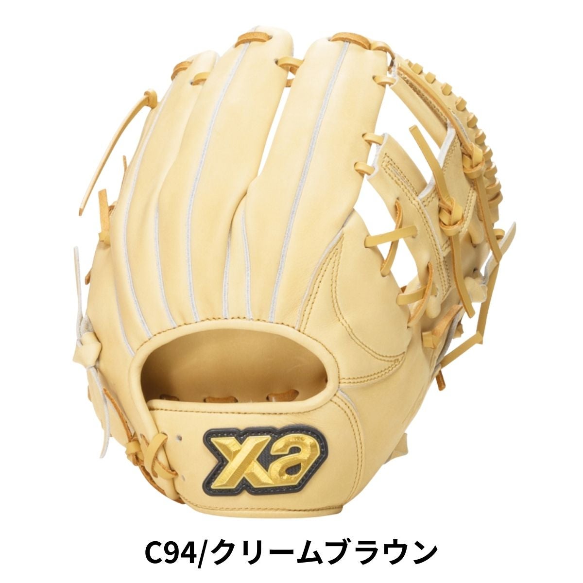 ザナックス トラスト 軟式用グラブ 内野手用 NA1型 一般 ベースボール