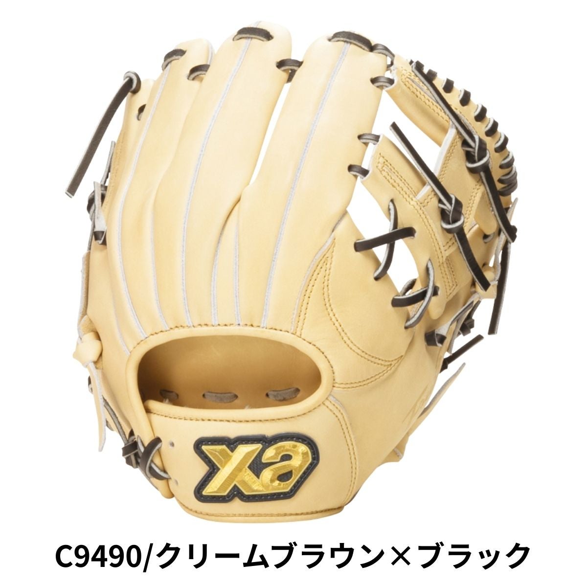 ザナックス トラスト 軟式用グラブ 内野手用 NA1型 一般 ベースボール