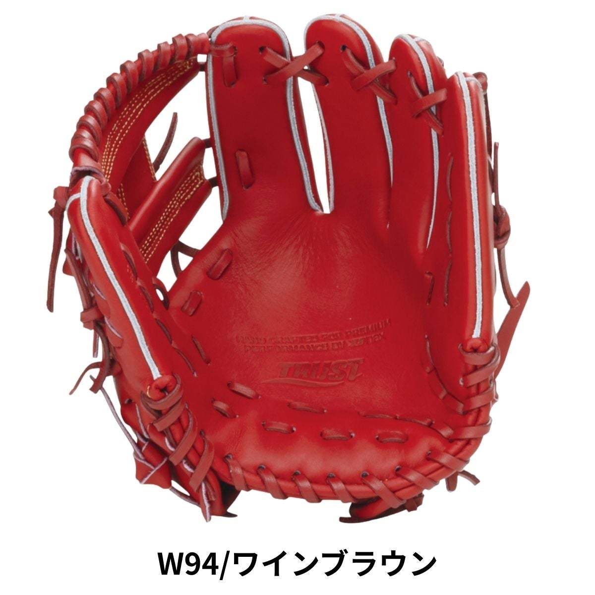 ザナックス XANAX TRUST トラスト 軟式用グラブ 内野手用 NA1型 一般