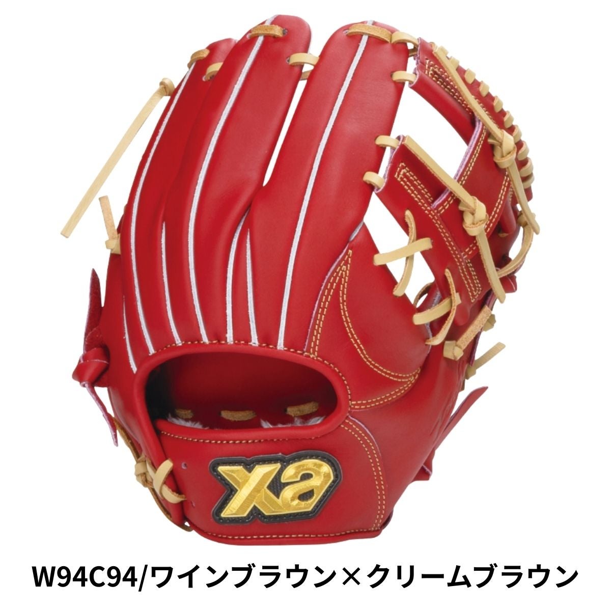 ザナックス XANAX TRUST トラスト 軟式用グラブ 内野手用 NA1型 一般