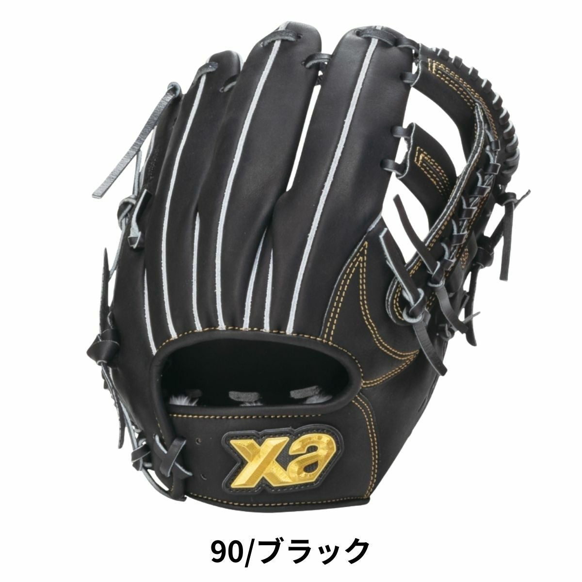 ザナックス トラスト 軟式用グラブ 内野手用 NH1型 一般 XANAX TRUST