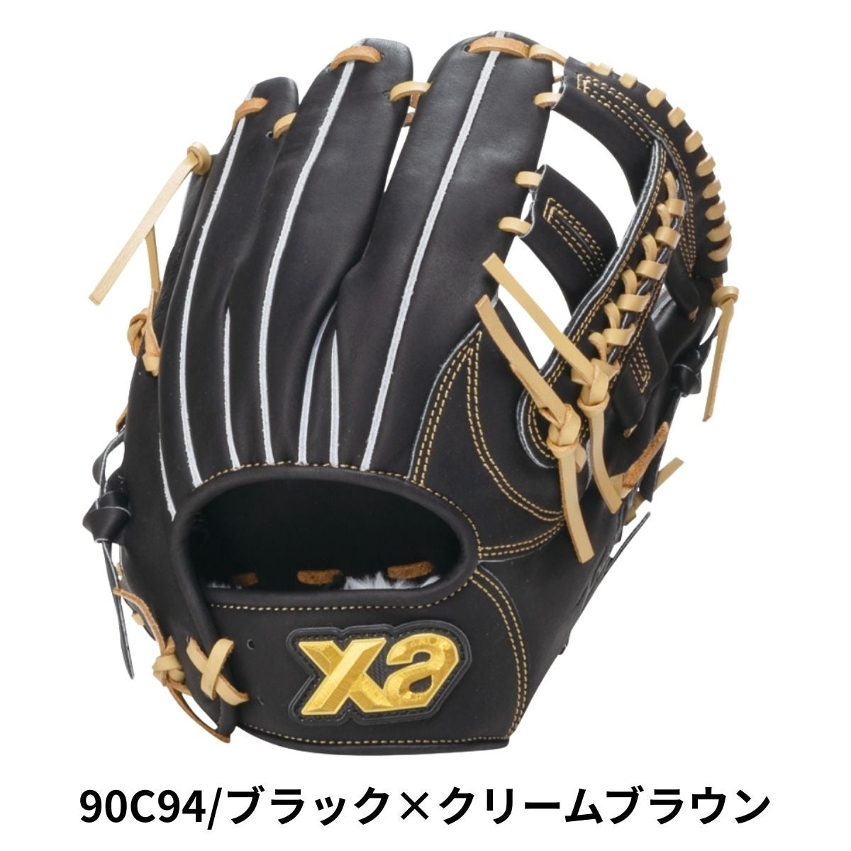 ザナックス XANAX TRUST トラスト 軟式用グラブ 内野手用 NH1型 一般