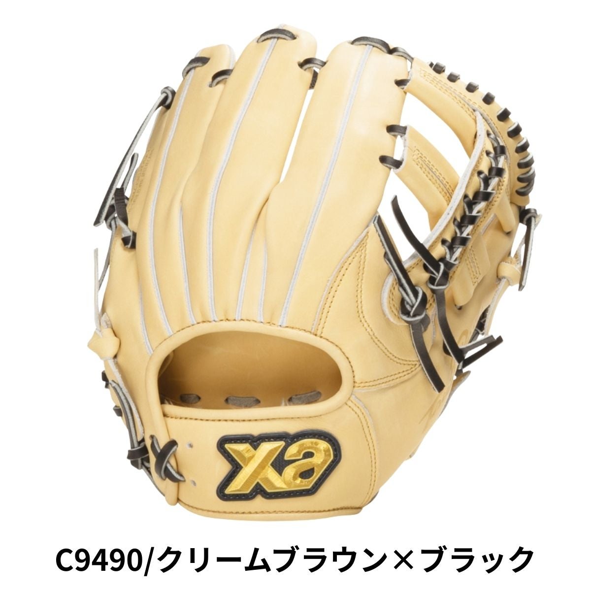 ザナックス XANAX TRUST トラスト 軟式用グラブ 内野手用 NH1型 一般