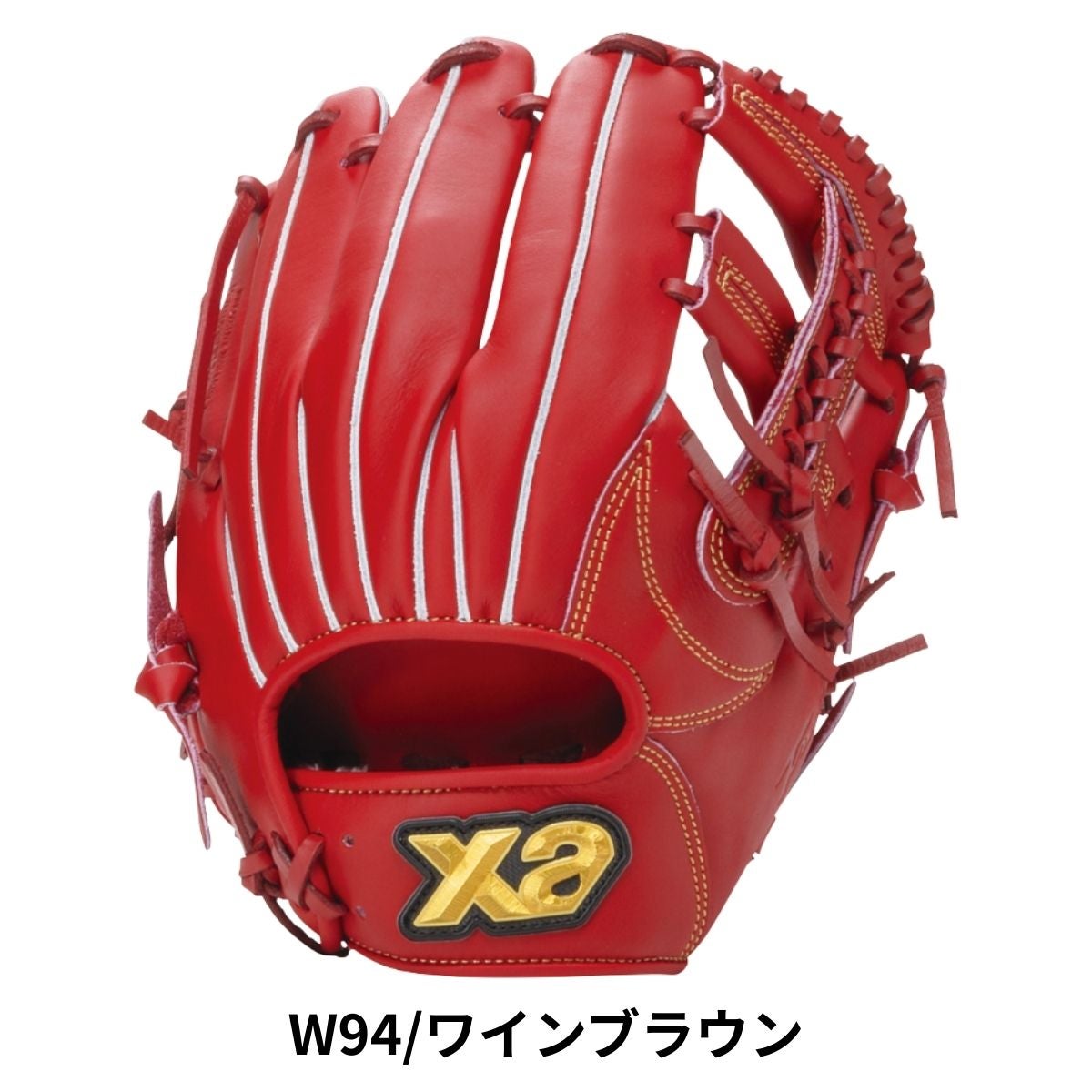 ザナックス XANAX TRUST トラスト 軟式用グラブ 内野手用 NH1型 一般