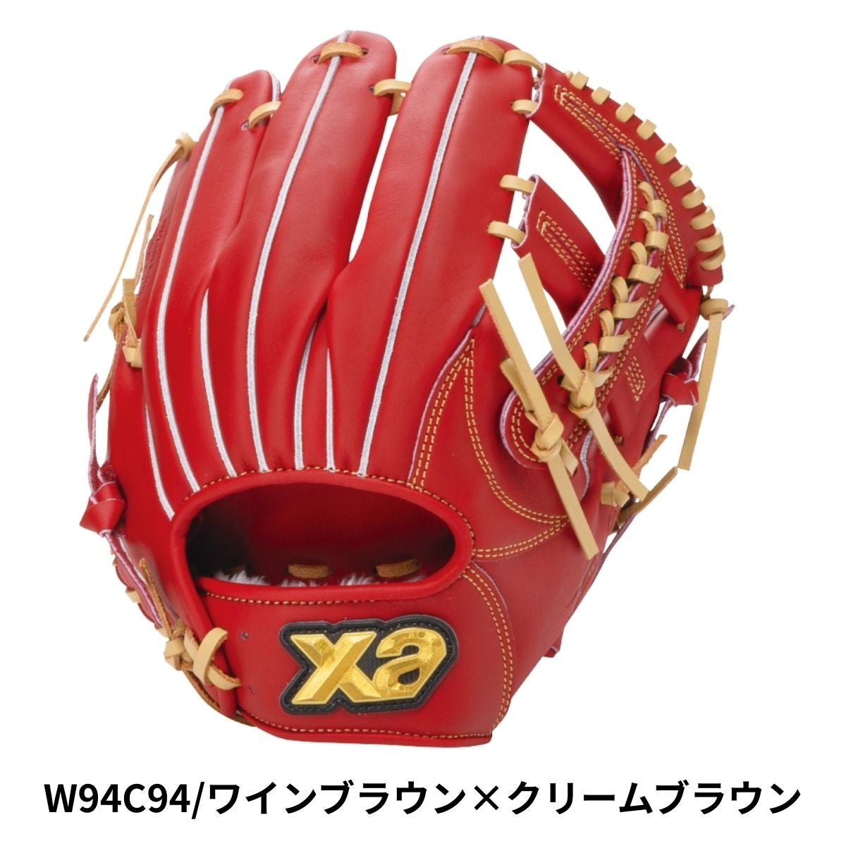 ザナックス XANAX TRUST トラスト 軟式用グラブ 内野手用 NH1型 一般