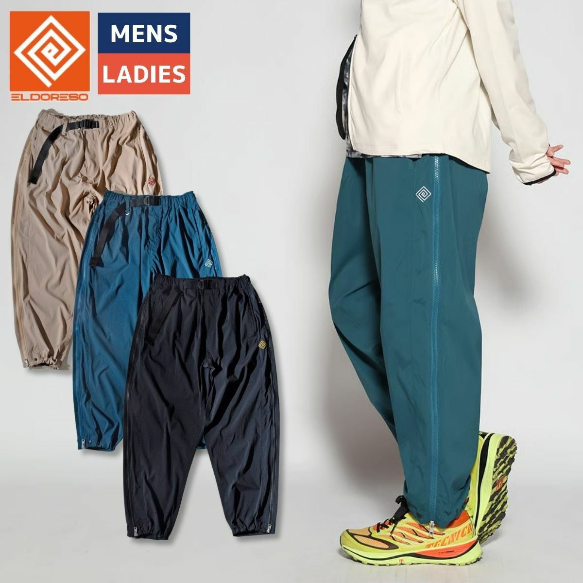 エルドレッソ オペレーションパンツ メンズ レディース ユニセックス