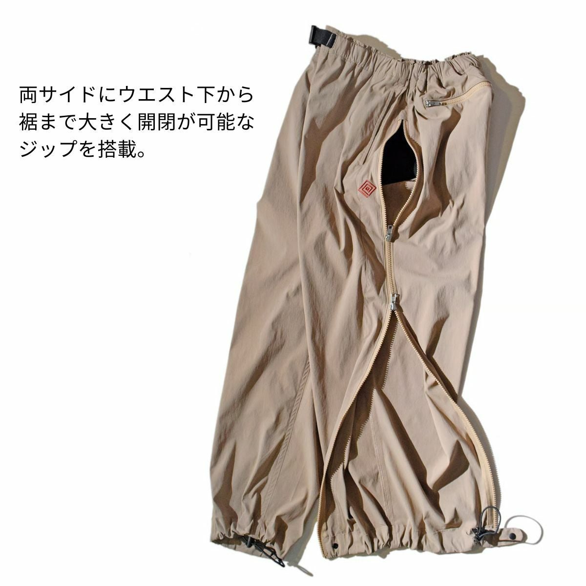 エルドレッソ オペレーションパンツ メンズ レディース ユニセックス